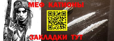 героин Волжский
