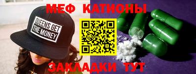 героин Волжский