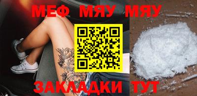 героин Волжский