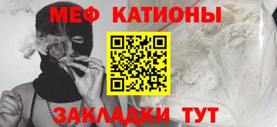 героин Волжский