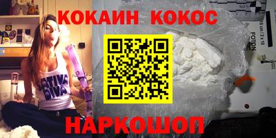 первитин Волжск