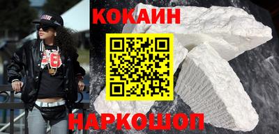 первитин Волжск