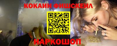 первитин Волжск