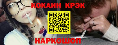 героин Волжский