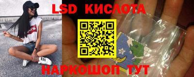 героин Волжский