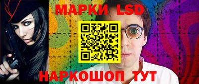 героин Волжский