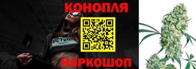 героин Волжский