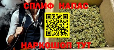 героин Волжский
