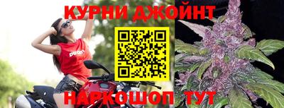 героин Волжский