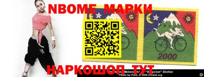 героин Волжский