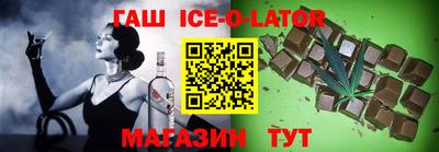 первитин Волжск