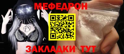 героин Волжский