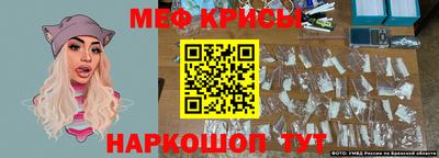 героин Волжский